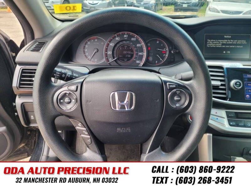 2013 Honda Accord EX