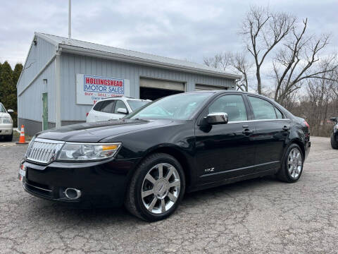 2007 Lincoln MKZ for sale at HOLLINGSHEAD MOTOR SALES in Cambridge OH