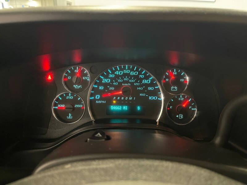 2023 Chevrolet Express 2500