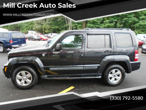 2010 Jeep Liberty for sale at Mill Creek Auto Sales in Youngstown OH