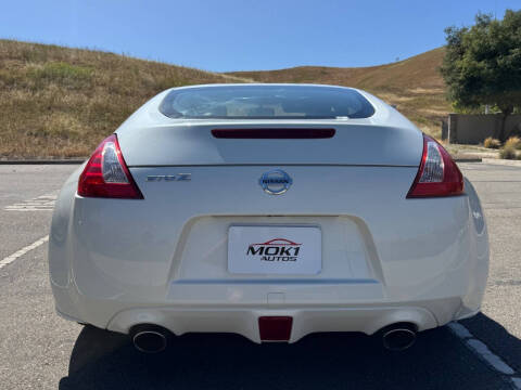 2016 Nissan 370Z