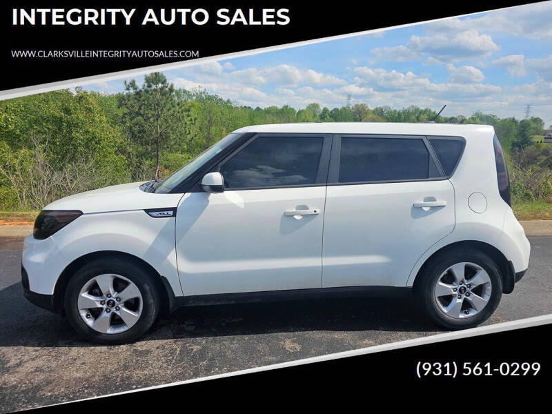 2017 Kia Soul
