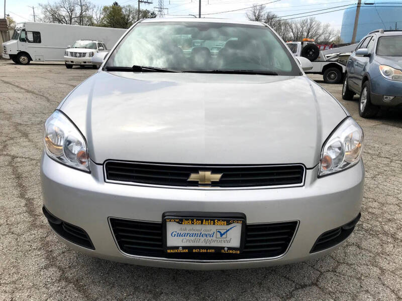 2007 Chevrolet Impala LTZ