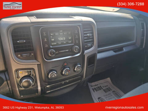2017 RAM 1500 Express