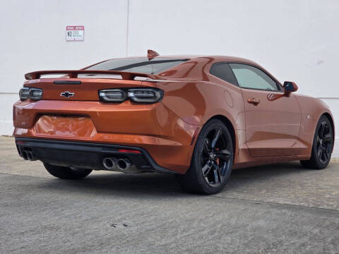 2023 Chevrolet Camaro