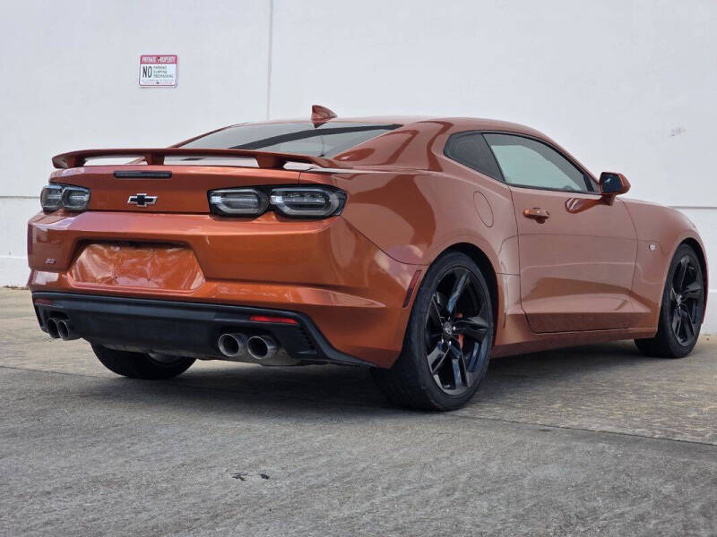 2023 Chevrolet Camaro