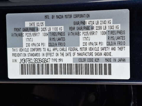 2025 Mazda CX-5 2.5 S Preferred