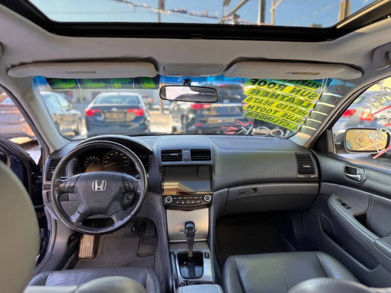 2007 Honda Accord EX-L