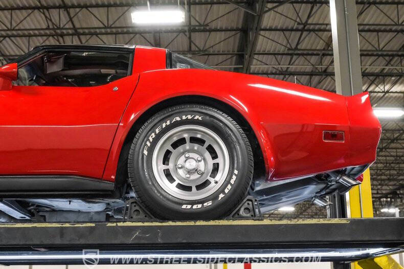 1982 Chevrolet Corvette