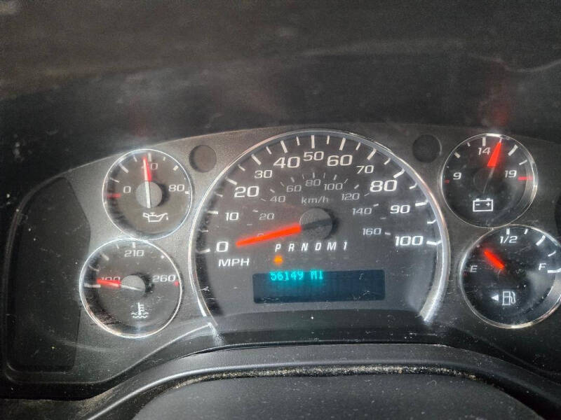 2017 Chevrolet Express