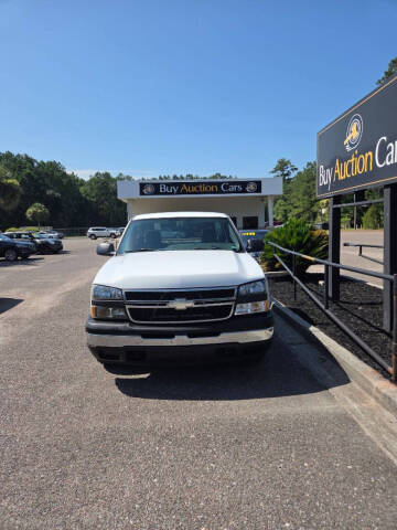 2006 Chevrolet Silverado 1500