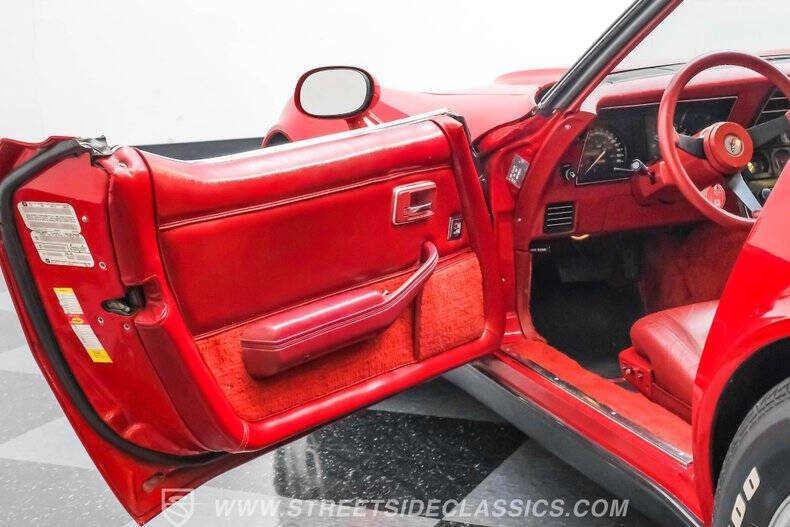 1982 Chevrolet Corvette