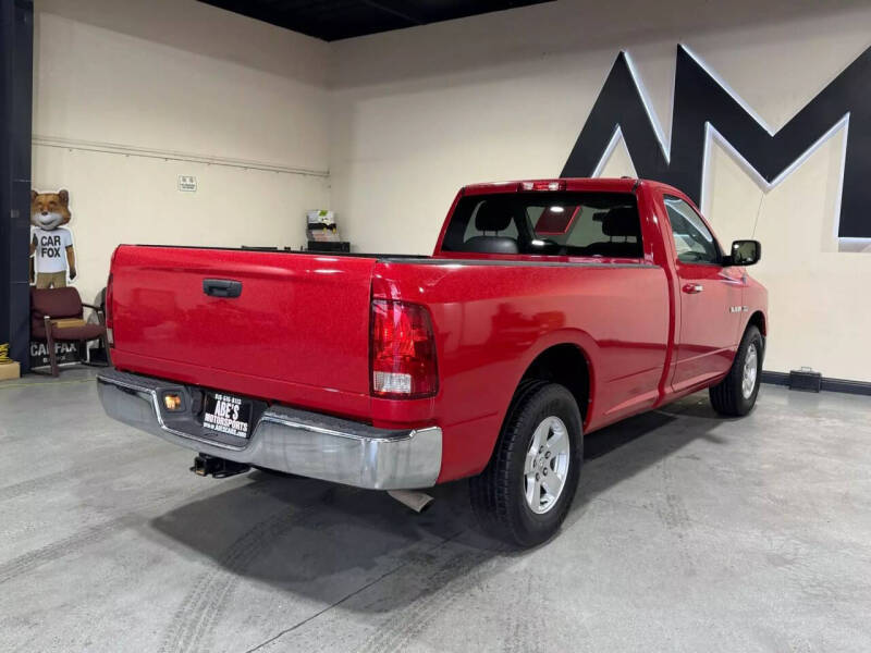 2010 Dodge Ram 1500