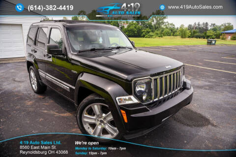 2012 Jeep Liberty Jet Edition