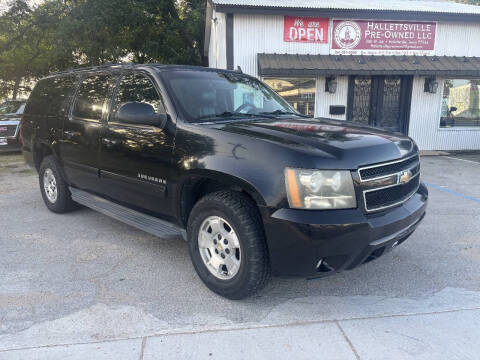 2012 Chevrolet Suburban LT
