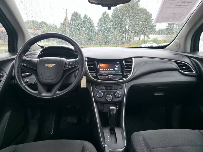 2017 Chevrolet Trax LS