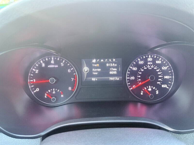 2016 Kia Optima SXL Turbo