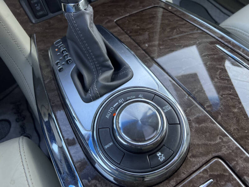 2017 Infiniti QX80