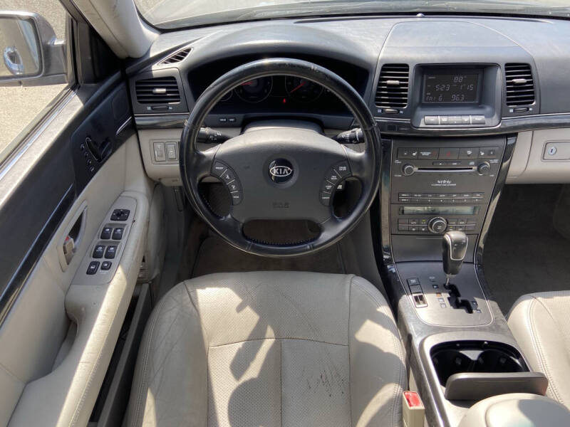 2007 Kia Amanti
