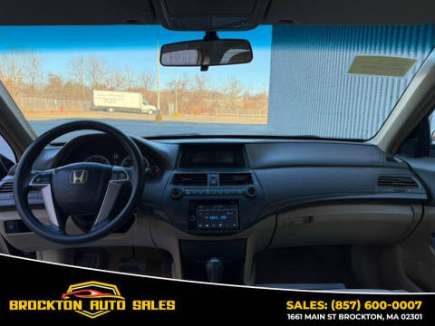 2008 Honda Accord LX