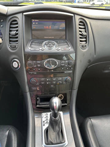2017 Infiniti QX50