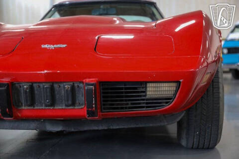 1977 Chevrolet Corvette