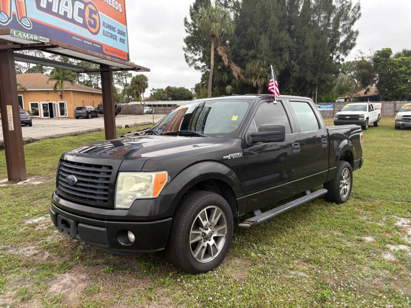 2014 Ford F-150 STX photo 7