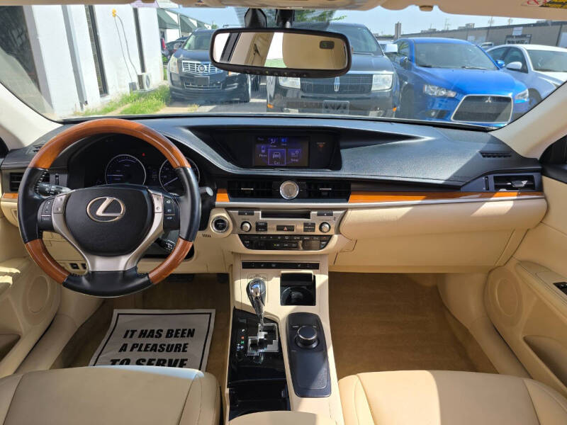 2013 Lexus ES 300h