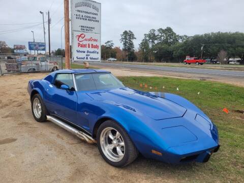 1977 Chevrolet Corvette for sale at COLLECTABLE-CARS LLC - Classics & Collectables in Nacogdoches TX