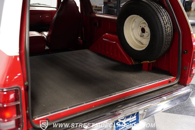 1984 Dodge Ramcharger 150