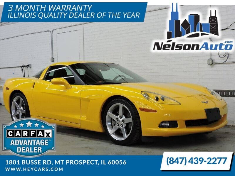 2005 Chevrolet Corvette