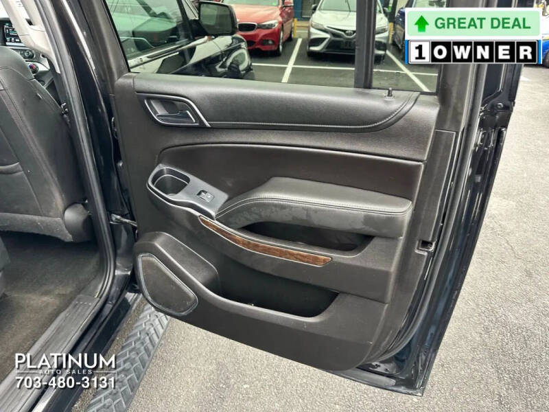 2018 Chevrolet Suburban LT