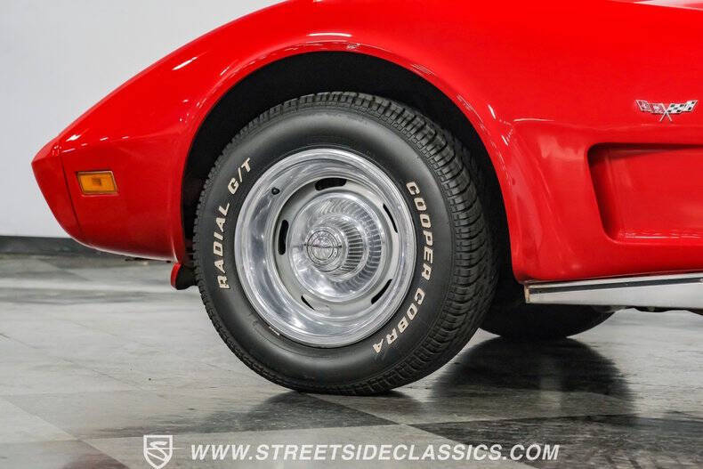 1977 Chevrolet Corvette