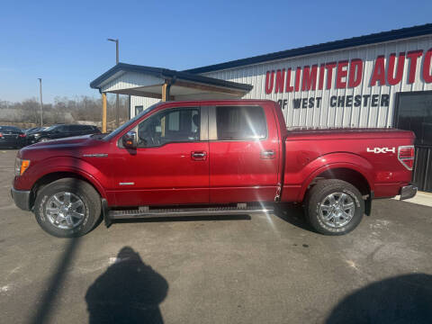 2013 Ford F-150 Lariat