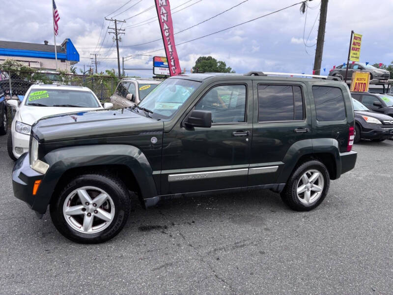 2010 Jeep Liberty Limited