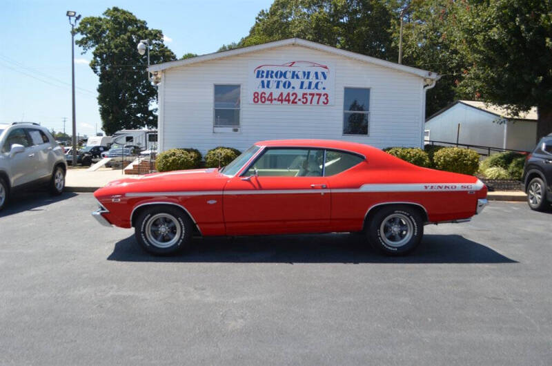 1969 Chevrolet Chevelle