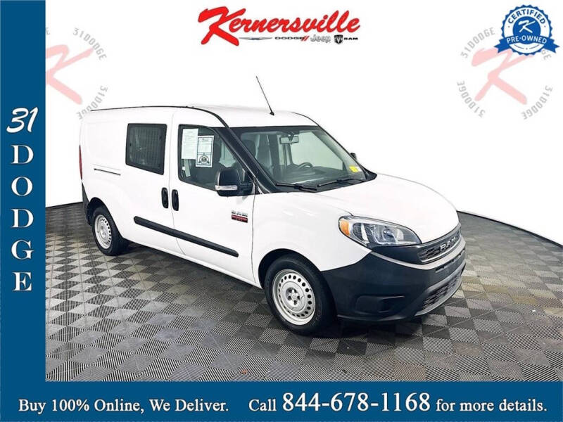 2021 RAM ProMaster City Tradesman