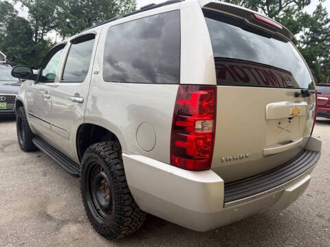 2009 Chevrolet Tahoe LTZ