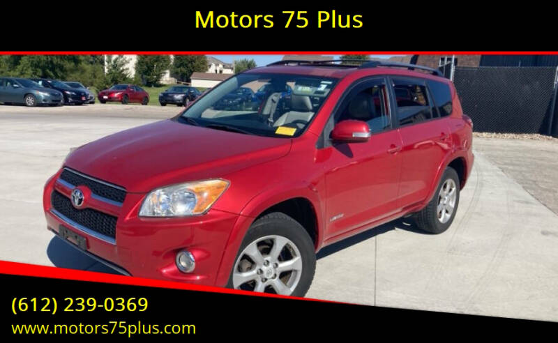 2010 Toyota RAV4 Limited's photo