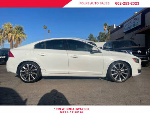 2015 Volvo S60 T5 Drive-E Premier