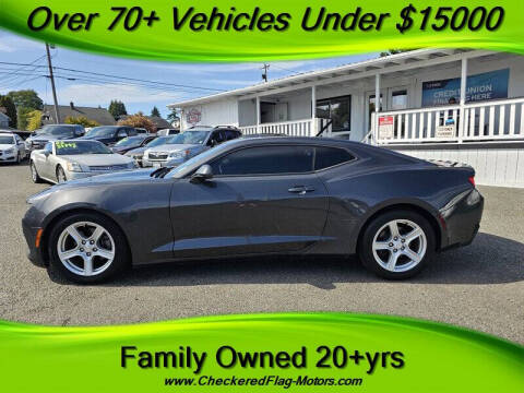 2017 Chevrolet Camaro LT