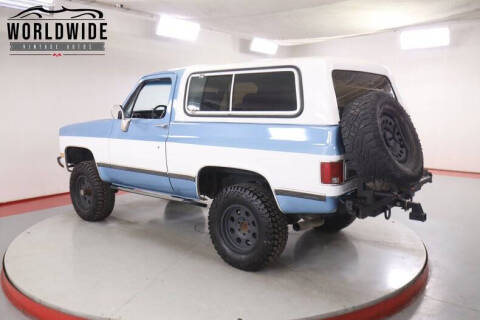 1991 GMC Jimmy