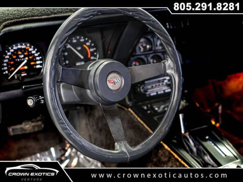 1982 Chevrolet Corvette