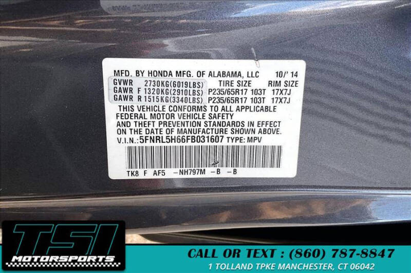 2015 Honda Odyssey