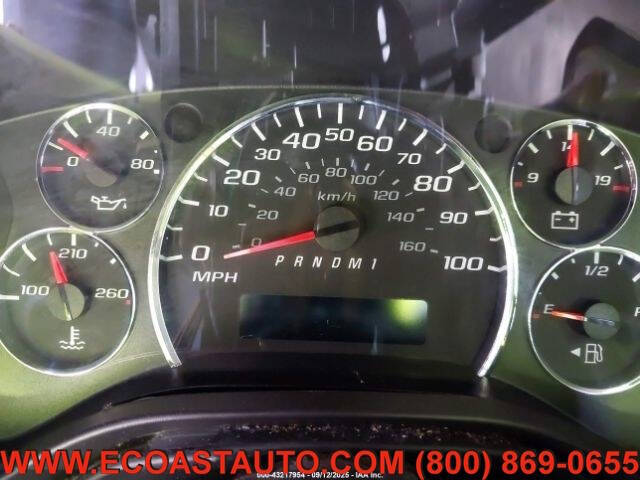 2014 Chevrolet Express LT 3500