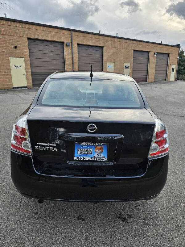 2008 Nissan Sentra 2.0 S photo 8