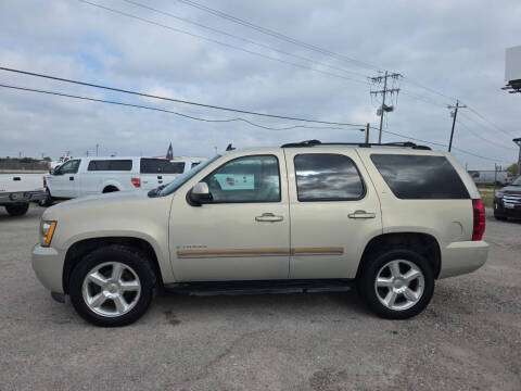2007 Chevrolet Tahoe LT