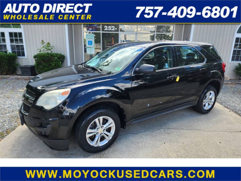 2012 Chevrolet Equinox LS