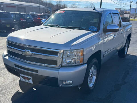 2011 Chevrolet Silverado 1500 LTZ