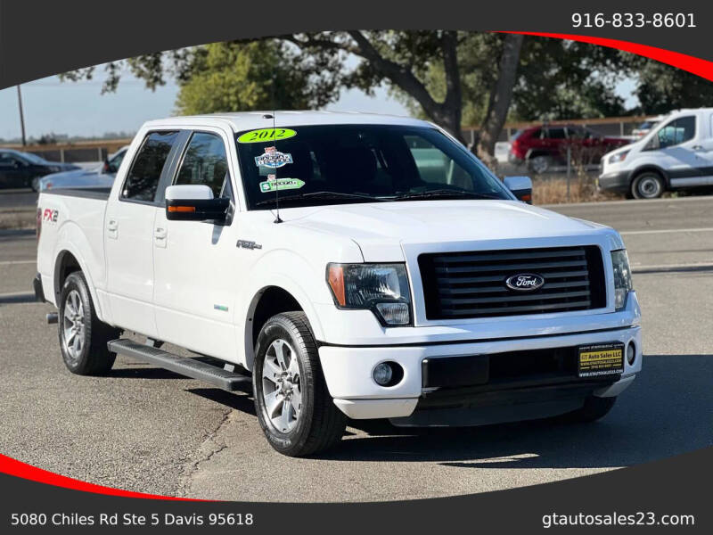 2012 Ford F-150